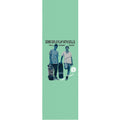 Powell Peralta Real Women Skate Griptape - 9″x33″